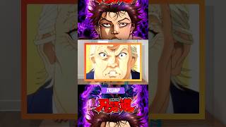 DONALD TRUMP in baki ?!? 🤣 #baki #animeedit #yujirohanma💯🔥 #yujirohanma #animetiktok #animeshorts