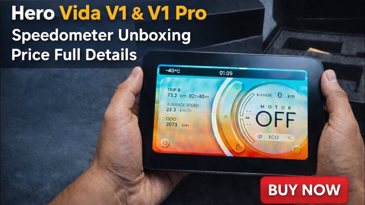 Hero Vida V1/V1 Pro Meter Unboxing Price Buy Online | Vida V1 Touch Screen ￼Speedometer Change 