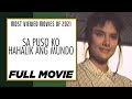 SA PUSO KO HAHALIK ANG MUNDO: Snooky Serna, Gabby Concepcion & Martin Neviera | Full Movie