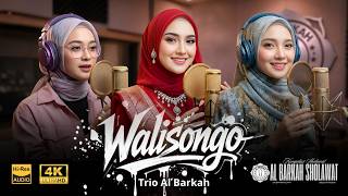 Sholawat Sunan Gresik Viral 'WALISONGO' Pujian Jawa (Ponpes Hanacaraka) | by Al Barkah Sholawat