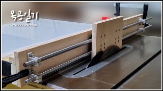 sliding fence for better table saw performances [woodworking]