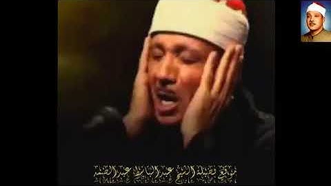 تلاوة عطرة للشيخ عبد الباسط سورة الطارق و القدر ،تدبر