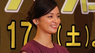 尾野真千子が暴露！玉木宏ら3人の“ジェントルマン”がいたずら　映画「神様はバリにいる」ジャパンプレミア2　#Machiko Ono　#event