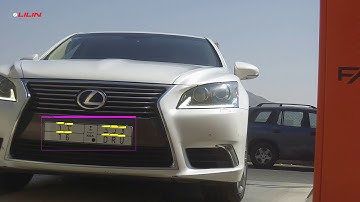 ENG | LILIN AI Technologies