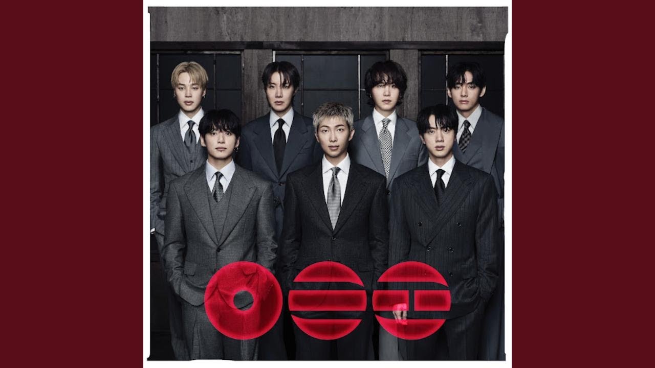 BTS 방탄소년단 'No. 29' Official Audio - YouTube