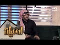 وإن صار زود المال بيدين الأنذال حنا من المعروف تندى يدينا شيلة جميلة للمنشد عبدالله المري