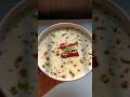 Easy Simple Raita Recipe ЁЯШН Raita Easy Simple Raita Recipe ЁЯШН Raita