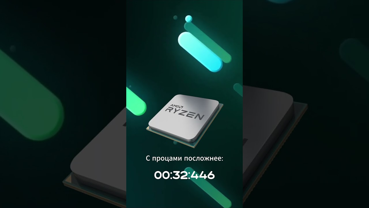 Что такое XMP? Зачем нужен XMP?