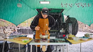 видео: Бесконечный ливень. Простое кемпинг блюдо под уютным tarp_ASMR картинка: Бесконечный ливень. Простое кемпинг блюдо под уютным tarp_ASMR