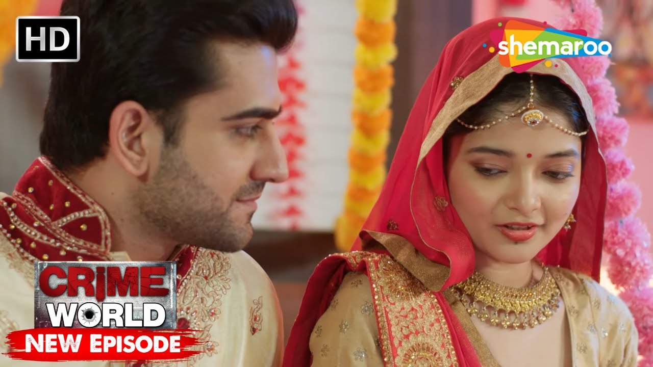 मंजरी का नाता | Crime World | Crime Kahaniyaan #crimeworld