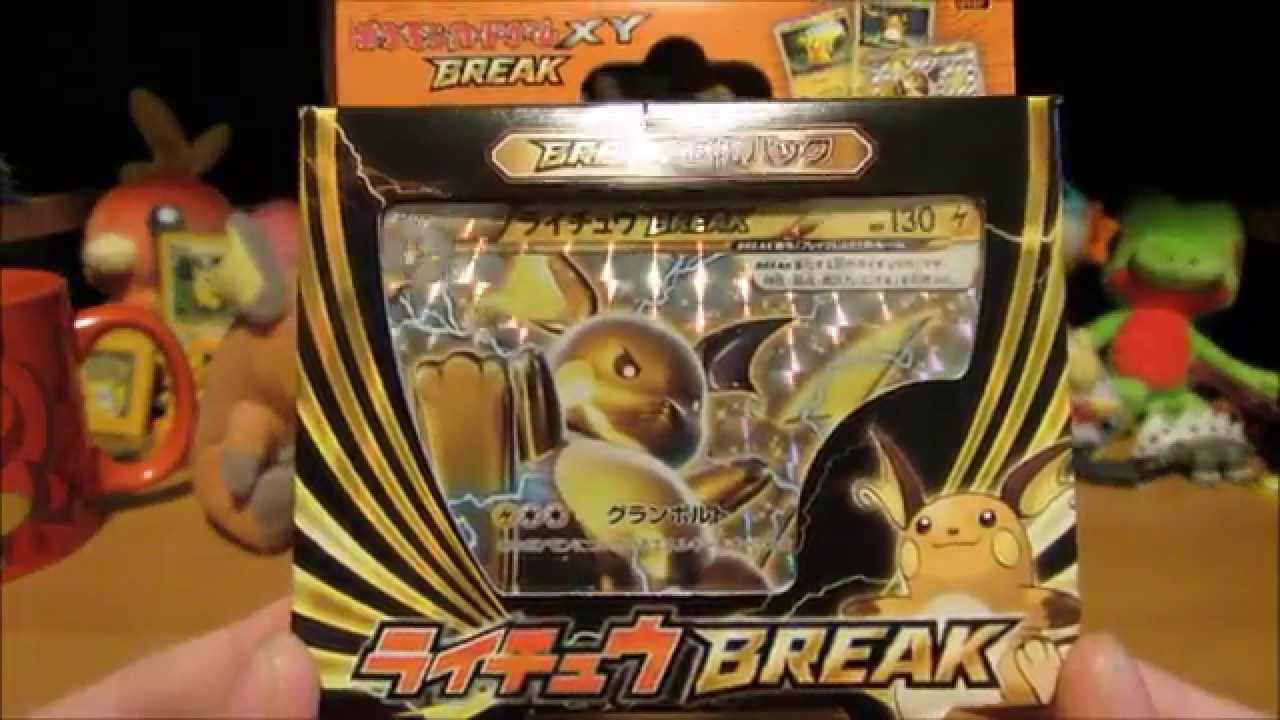 Raichu Break Pack!!