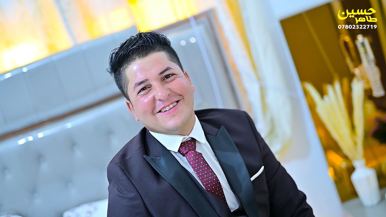 حفل زفاف الغالي 💟 مصطفى محسن المالكي  💟 #مبروك_لك_كل_الفرح_والمسرات  للحجز 07802322719