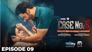 Case No.9 Episode 09 - [Eng Sub] - Presented by Happilac Paints & Nestle Bunyad - 16th October 2025 