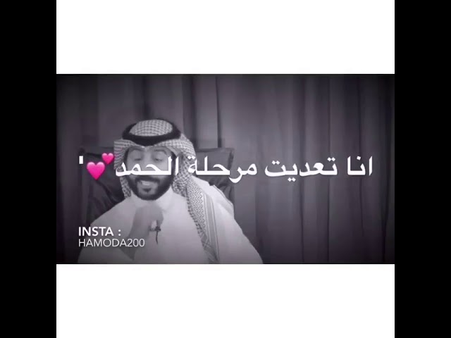 ياكبر حظي