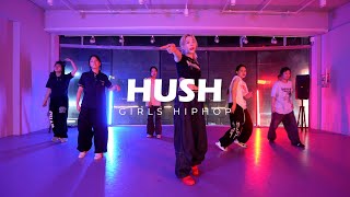 걸스힙합 | HUSH GIRLS HIPHOP | 의정부 로우 댄스 학원