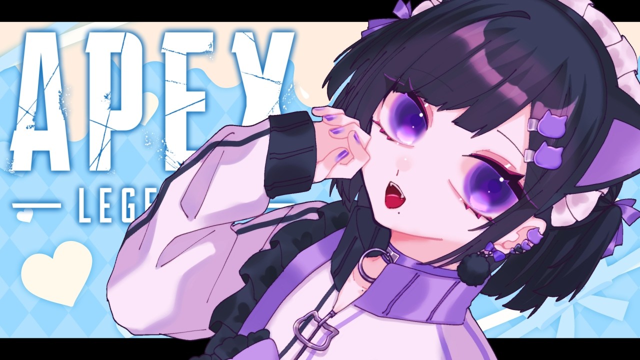 ピックするだけでトロール確定な