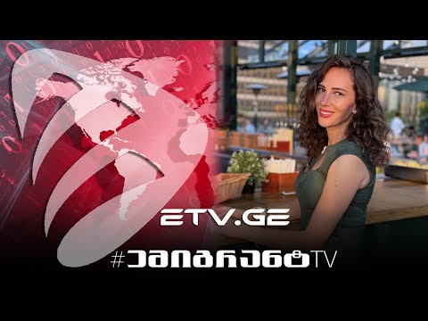 ქართველი ემიგრანტი ქალის ამერიკული წარმატება - ლალო ნებიერიძე #EmigrantTV