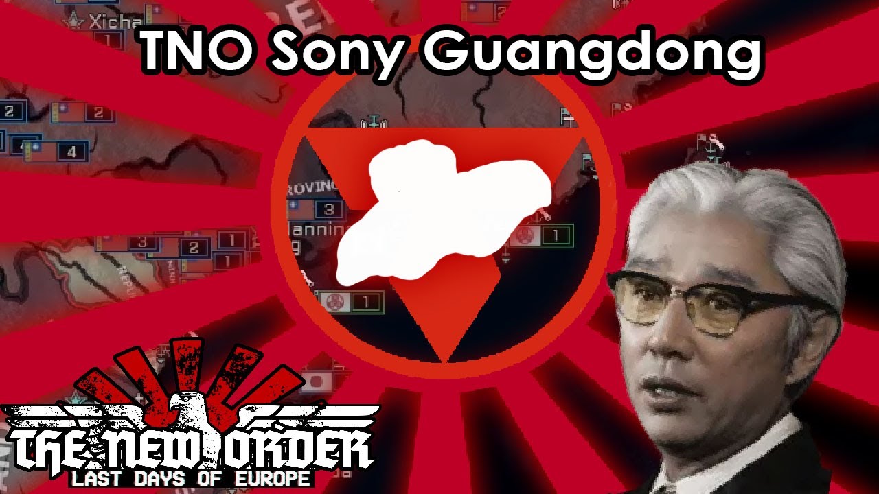 tno-guangdong-sony-path-timelapse-youtube