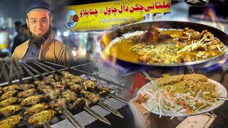 ULTIMATE HIDDEN FOOD of Androon Lahore | Multani Daal Chawal | Amazing BBQ in Texali Gate
