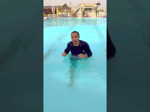 الجو الحر ده محتاج مصيف ههههههه اكسبلور مصيف سباحه كوميديات هتضحك