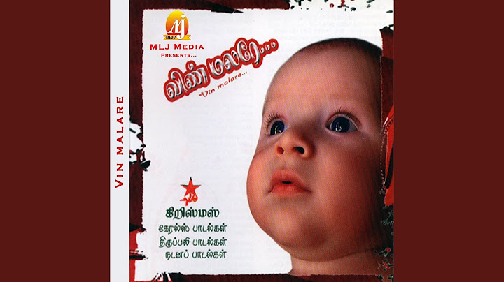 Christmas Thatha