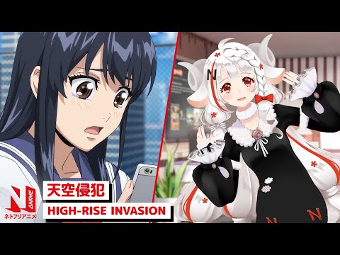 N-ko Presents: High-Rise Invasion | Netflix Anime