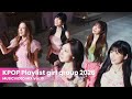 KPOP Playlist Girl Group 2026 Vol19