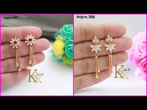 Latest 1 Gram Gold Earrings Small Earrings With Price || Cute Earrings For Girls