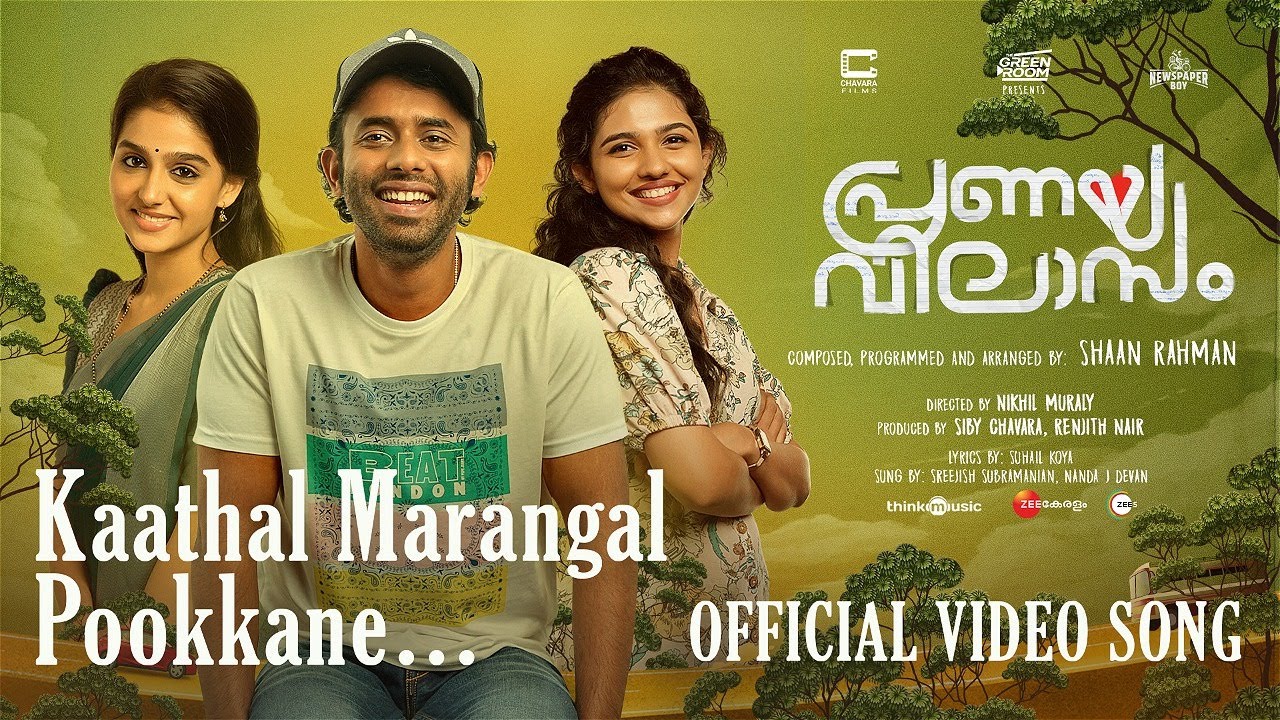 Kaathal Marangal Pookkane Video Song Pranaya VilasamArjun Ashokan Anaswara Mamitha Shaan Rahman