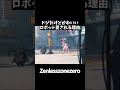 【ゼンゼロ】千夏と南宮羽のアリアへの対応がめっちゃイイ | ZZZ #hoyocreators #zenlesszonezero