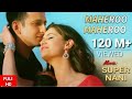 Song maheroo maheroo  film super nani  singers  shreya ghoshal  darshan rathod