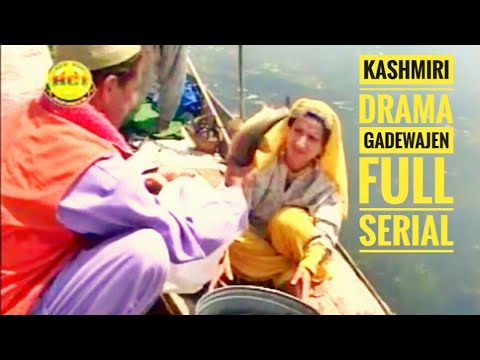 kashmiri-drama-gadewajen-|-full-drama