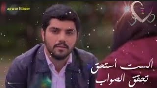 فيديو كليب من مسلسل الاب ~ أنشودة سيد القدر ~ المنشد مهدي شري ~ مونتاجي