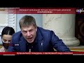 У Гончаренко бомбануло после признания Госдумой ЛДНР