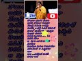 #vasantamla#feeling#love#songs#telugusongs#all#time#hit#telugumelodysongs#music#melody#whatsappstatu
