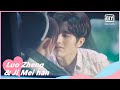 You Drives Me Crazy Make My Heart Smile EP11 IQiyi Romance