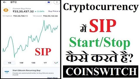 How To Start or Stop SIP in Cryptocurrency in India | CoinSwitch Crypto SIP Tutorials