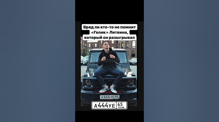 Самые известные тачки блогеров