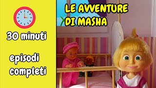COMPILATION 30 minuti/Le avventure di Masha/parte 1
