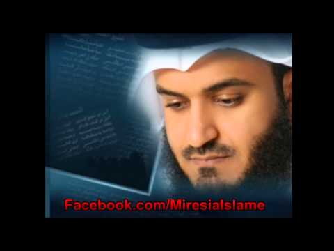 Mishary Rashid Al Afasy - 002.El-Bekare Elif-Lam-Mim (1-4)