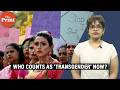 Transgender Persons Amendment Bill 2026: Self-Identification Out, Medical Boards in - What Changes?