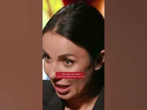 А с какой стороны спит ваш мужчина? #расстановки #система #отношения # ...