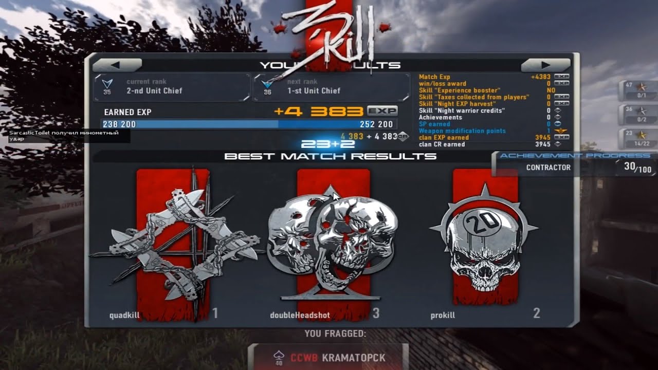 Contract Wars ACR C   PRO KILL x2  and QUAD (REUPLOAD)