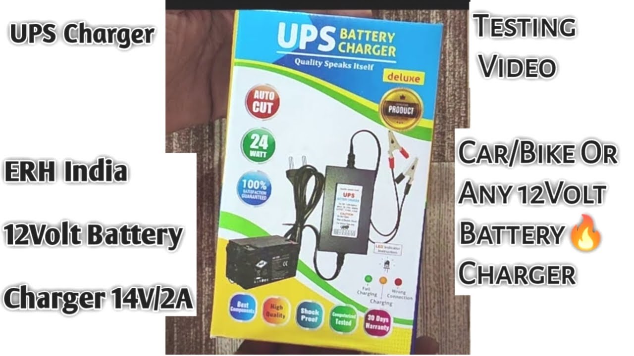 UPS Battery Charger Test| ERH India 12V | 14V/2A |Car,Bike,Scooty Battery Charger 