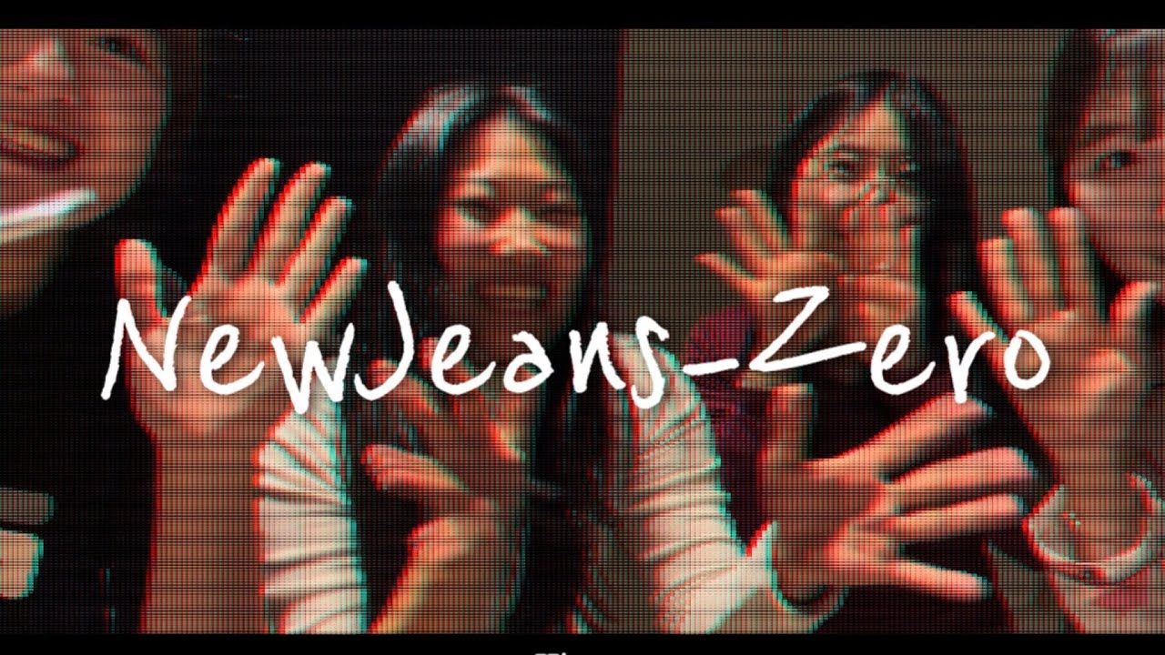 뉴진스 제로_코카콜라 연락주세요.