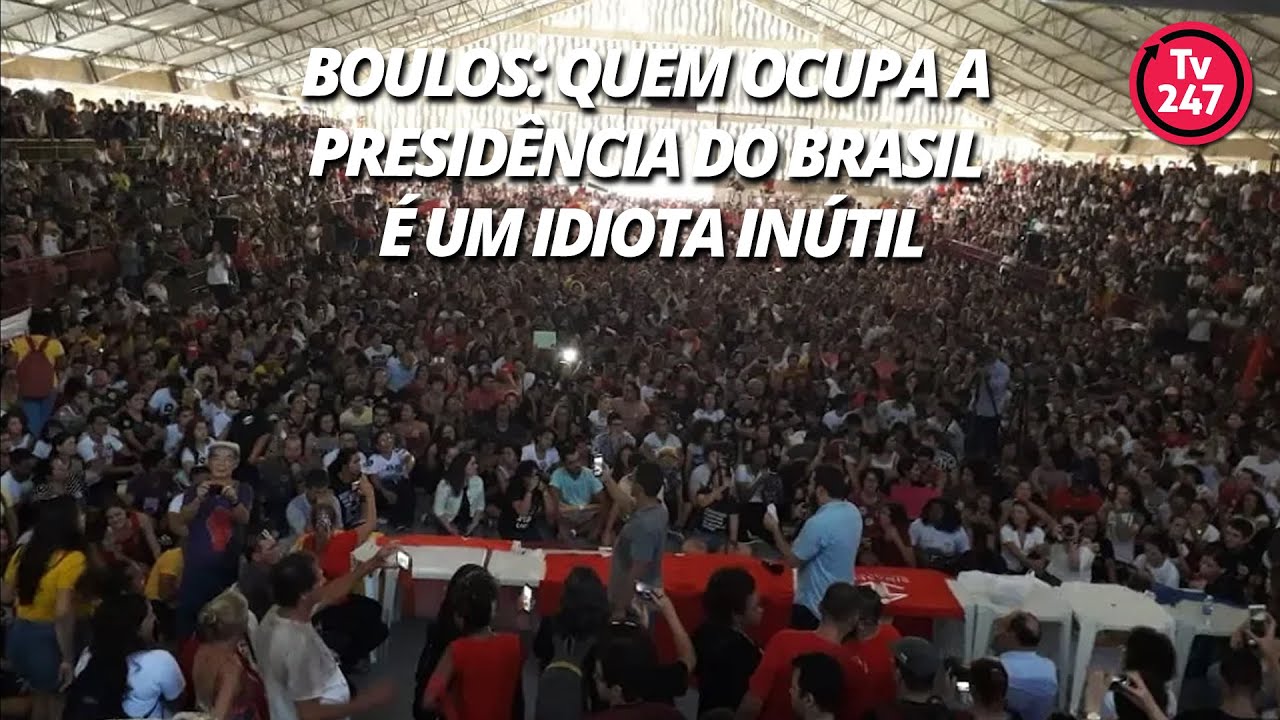 dilma rousseff formação Boulos: quem ocupa a presidência do Brasil é um idiota inútil