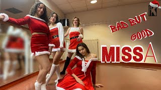 [KPOP IN FRANCE | ONE TAKE] miss A &quot;Bad Girl, Good Girl…