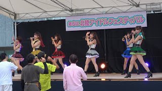 【4K】20180915 大宮I☆DOLL「第6回 北陸アイドルフェスティバル」1日目 in石川県小松市･小松駅前市民公園