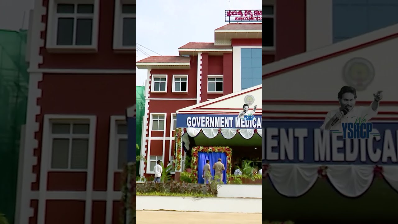 That's YS Jagan for you! 🔥 