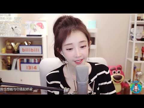 馮提莫cover：詞不達意﹙林憶蓮﹚